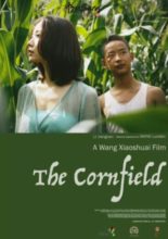 The Cornfield (2015)