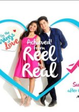 OTWOL Achieved! From Reel To Real (2016)