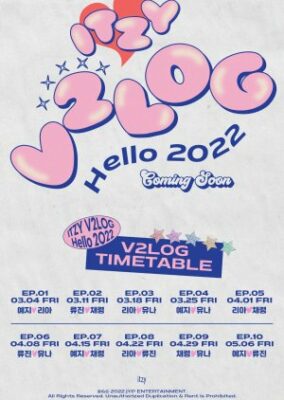 Itzy V2Log: こんにちは 2022 (2022)