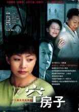 Kong Fang Zi (2004)