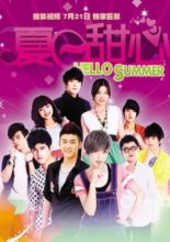 Hello Summer (2011)