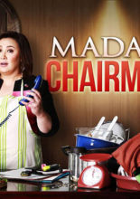 Madam Chairman (2013)