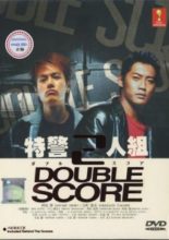 Double Score (2002)
