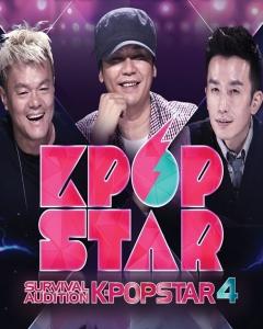 K-POP スター: シーズン 4 (2014)