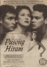Pusong Hiram (1996)