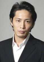 Nakamura Yuuki