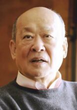 Koyama Shigeru