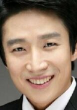 Shin Jong Hoon