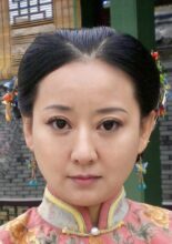 Li Lu Jin