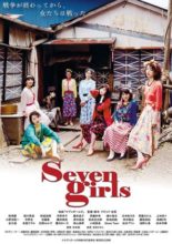Seven Girls (2018)