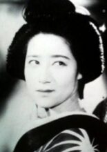 Fushimi Naoe