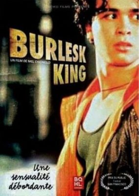 バーレスク・キング (1999)