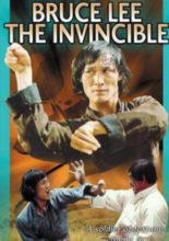 Bruce Li the Invincible (1978)