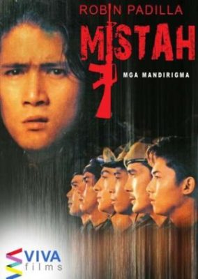 ミスタ (1994)