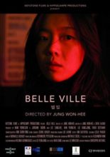 Belle Ville (2016)