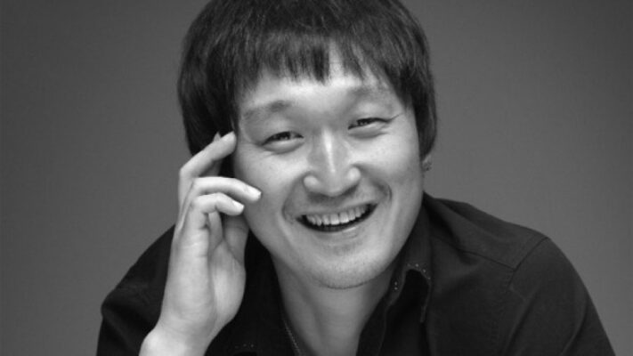 Gong Jae Min