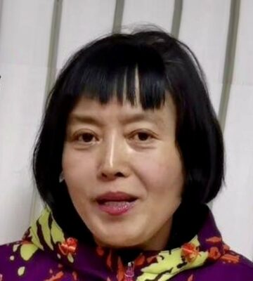 Ding Jia Li