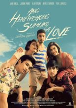 Ang Henerasyong Sumuko sa Love (2019)