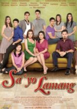 Sa 'yo Lamang (2010)