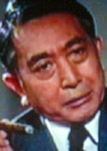 Kawamura Koji