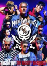 HiGH&LOW THE MIGHTY WARRIORS (2017)