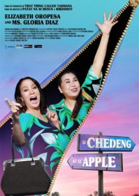 Chedeng と Apple (2017)