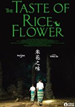 The Taste of Rice Flower (2018)