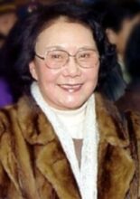 Bai Yang