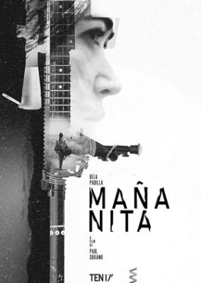 マニャニータ (2019)