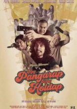 Pangarap Kong Holdap (2018)