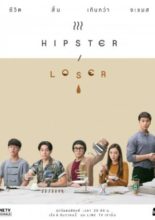 Hipster or Loser (2018)