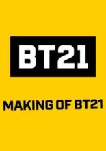 Making Of BT21 (2017)