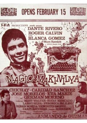 Magic Typewriter (1970)