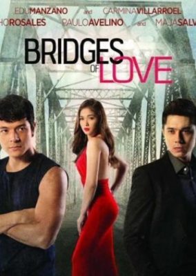 愛の架け橋 (2015)