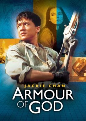 Armour of God (1987)
