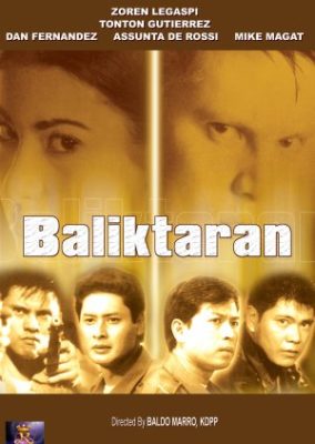 バリクタラン (2000)