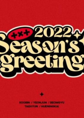 TXT シーズン グリーティング 2022 (2021)