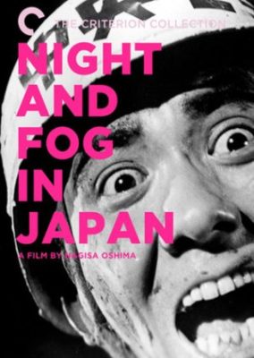 Night and Fog in Japan (1960)