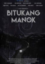 Bitukang Manok (2014)
