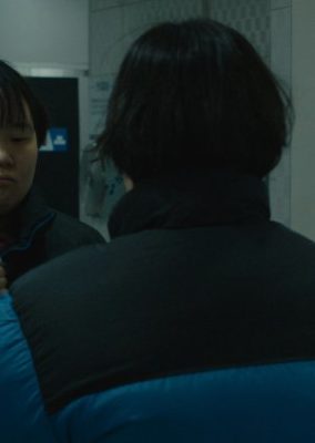 かくれんぼ (2020)