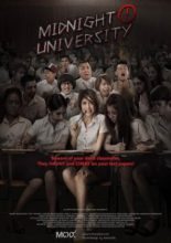 Midnight University (2016)