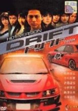 Drift (2006)