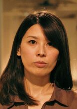 Mihara Maiko