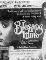 Blusang Itim (1986)