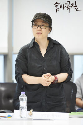 Seol Kyung Eun