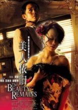 The Beauty Remains (2005)