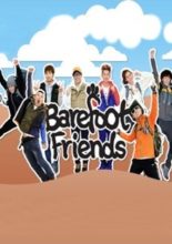 Barefooted Friends (2013)