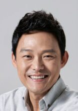 Nam Sung Jin