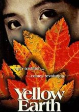 Yellow Earth (1984)