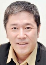 Wakayama Kiichiro